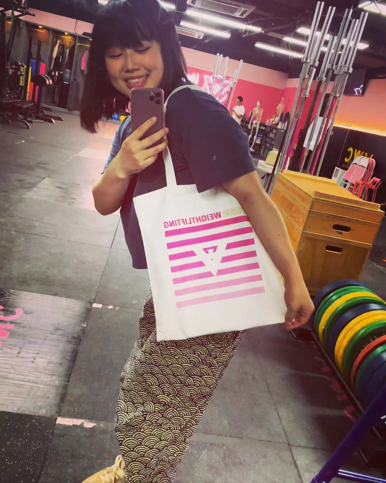 Summer Breeze Canvas Tote Bag