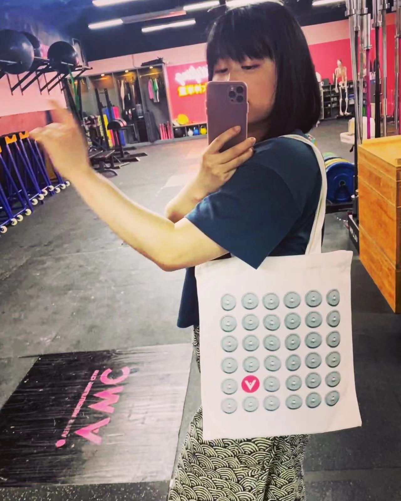 Summer Breeze Canvas Tote Bag