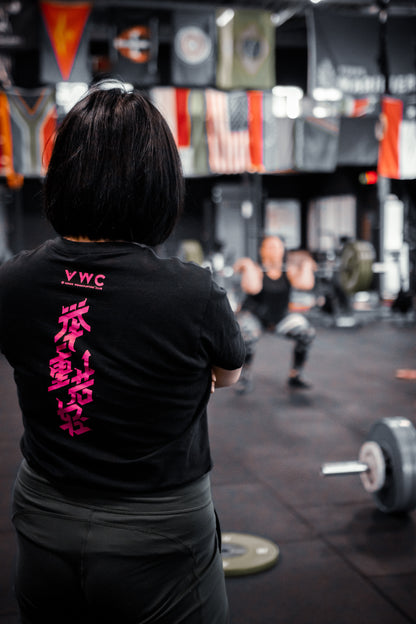 Venus Weightlifting T-Shirt